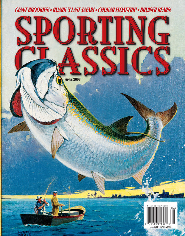 2008 - 2 - M/A - Sporting Classics Store