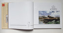 The Moving Art of Manfred Schatz