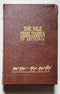 The Nile Tributaries of Abyssinia and Sword Hunters of the Hamran Arabs