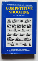 Competitive Shooting