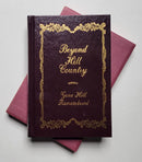 Beyond Hill Country: Gene Hill Remembered