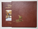 Charles Fritz: An Artist with the Corps of Discovery; Deluxe