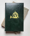 The Deer Book