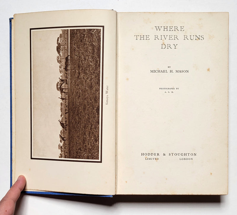 Where the River Runs Dry
