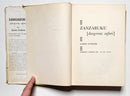 Zanzubuku (Dangerous Safari)