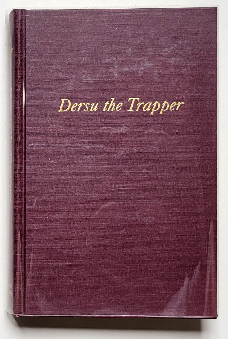 Dersu the Trapper