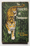 The Tigers of Trengganu