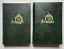 Hunting the North Country 2 Volume Set