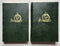 Hunting the North Country 2 Volume Set