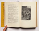 Stewart Edward White Collection (4 Book Set)
