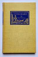 Cheechako: The Story of an Alaskan Bear Hunt