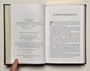 Passages: The Greatest Quotations from Sporting Literature