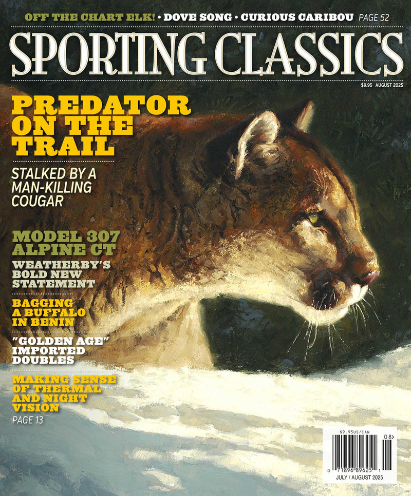 2025 - 5 - July/August Issue