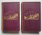 Livingstone’s Last Journals