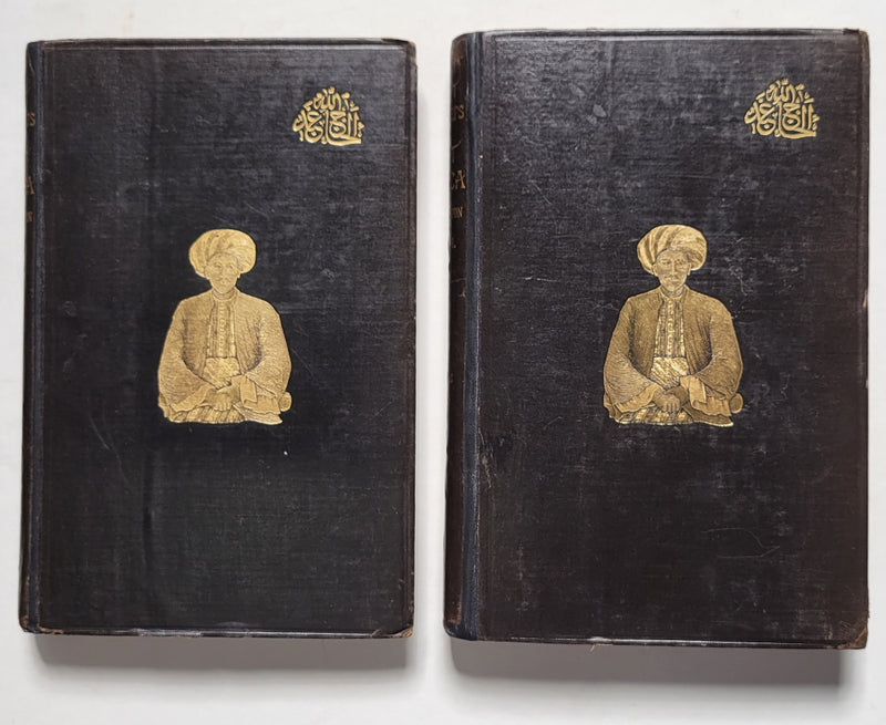 First Footsteps in East Africa