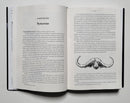 Thunder Without Rain: A Memoir with Dangerous Game, God's Cattle, The African Buffalo