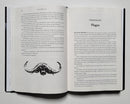 Thunder Without Rain: A Memoir with Dangerous Game, God's Cattle, The African Buffalo