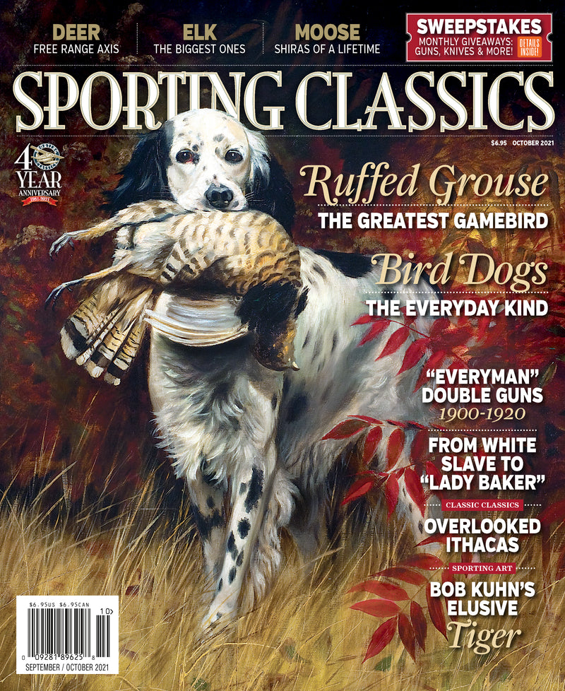 2021 - 7 - September/October Issue