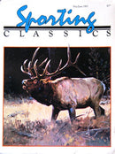 1985 - 3 - M/J - Sporting Classics Store