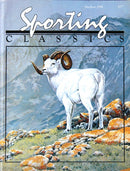 1984- 3 - M/J - Sporting Classics Store